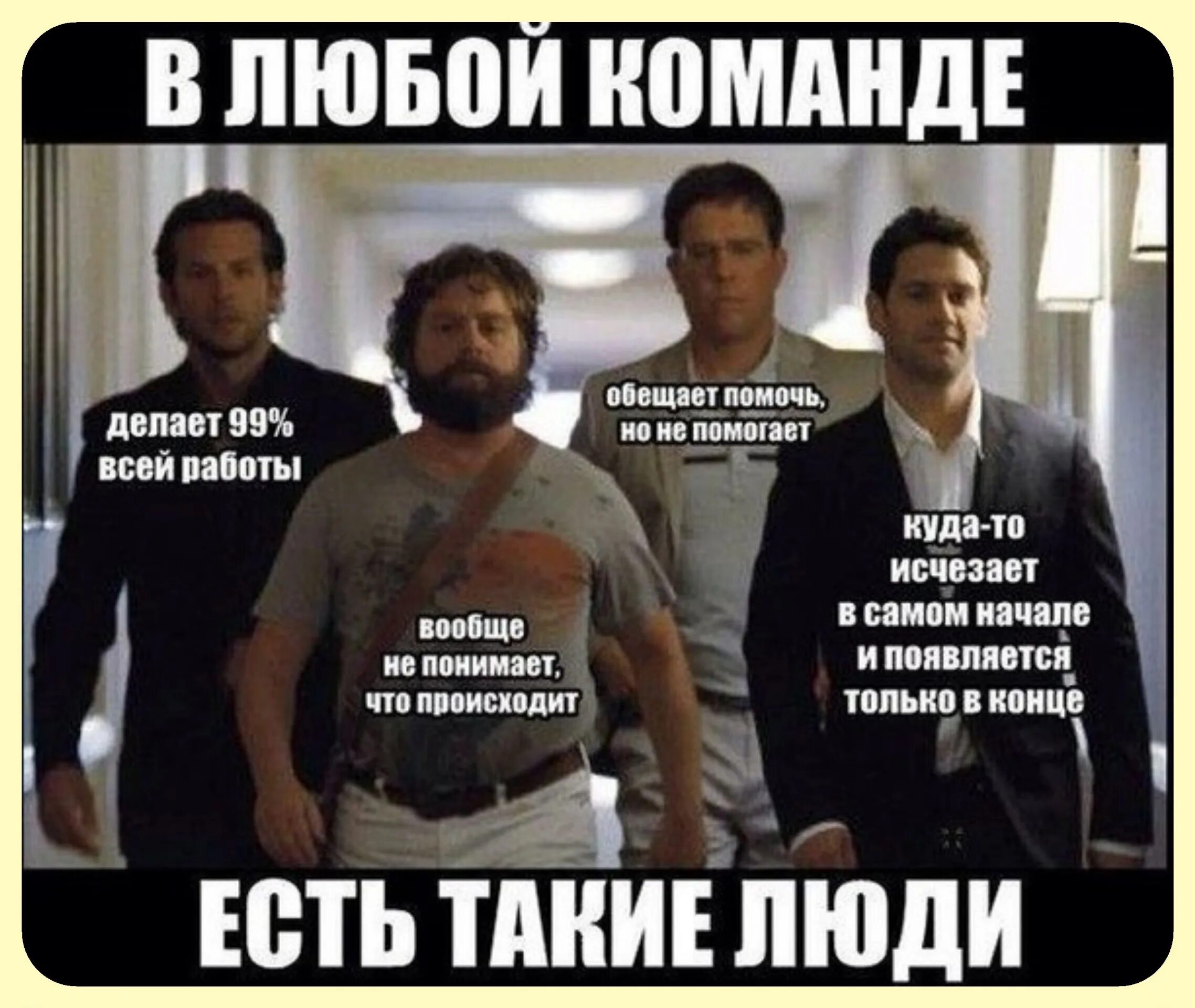 Куда обращаться если пропал человек. Куда все подевались картинки. Цитаты про плохое настроение со смыслом. Ушла куда послал веду себя как назвал. Что делать куда деваться.