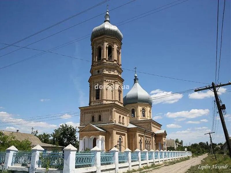 Килия одесской. Старообрядческий храм Вилково. Г Килия Одесской области. Город Килия Украина. Город Килия Одесской области.