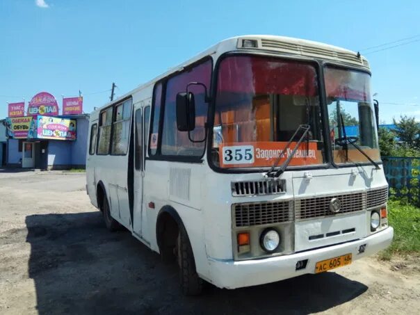 Автовокзал задонск. Задонск автовокзал автобусы. Автостанция задонск. Автовокзал задонск. Автовокзал задонск.