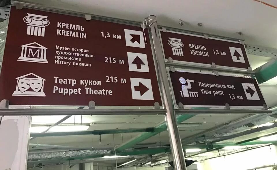 Информационный центр нижний новгород