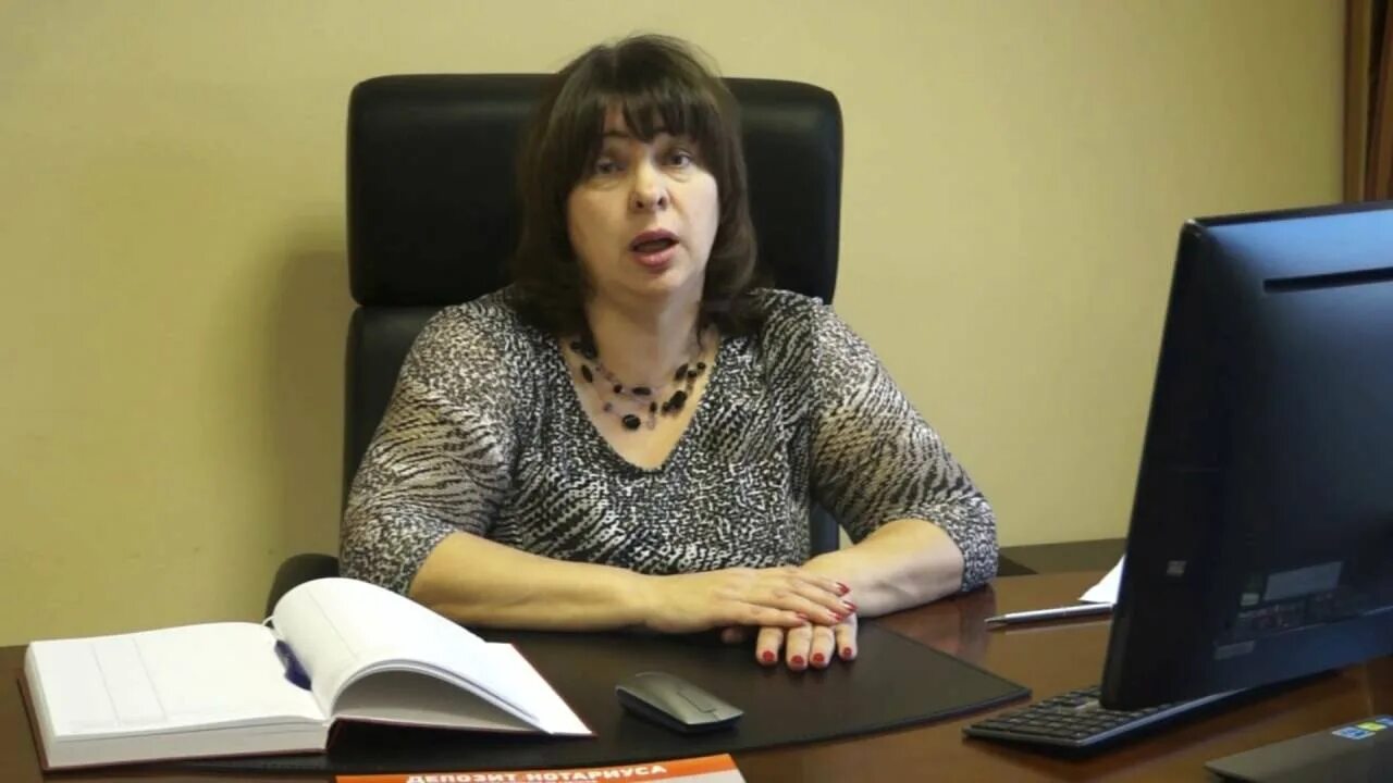 Нотариусы одинцово работа