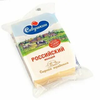 Сыр с хреном