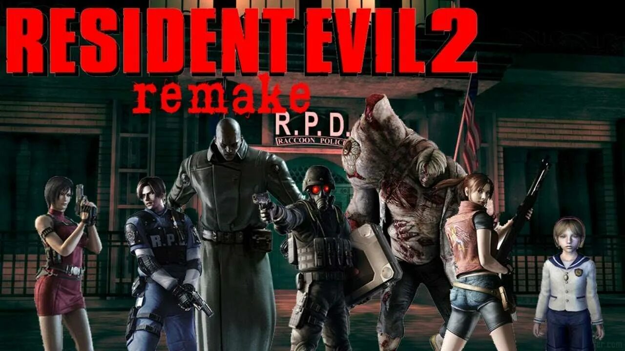 Resident evil 2 часть