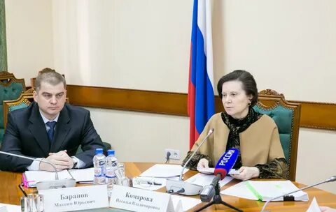 Комиссии хмао