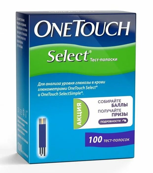 One touch select plus 100. Ван тач селект симпл полоски. тестовые полоски дляглюкометораonetouch select. onetouch select тест полоски. уан тач полоски.