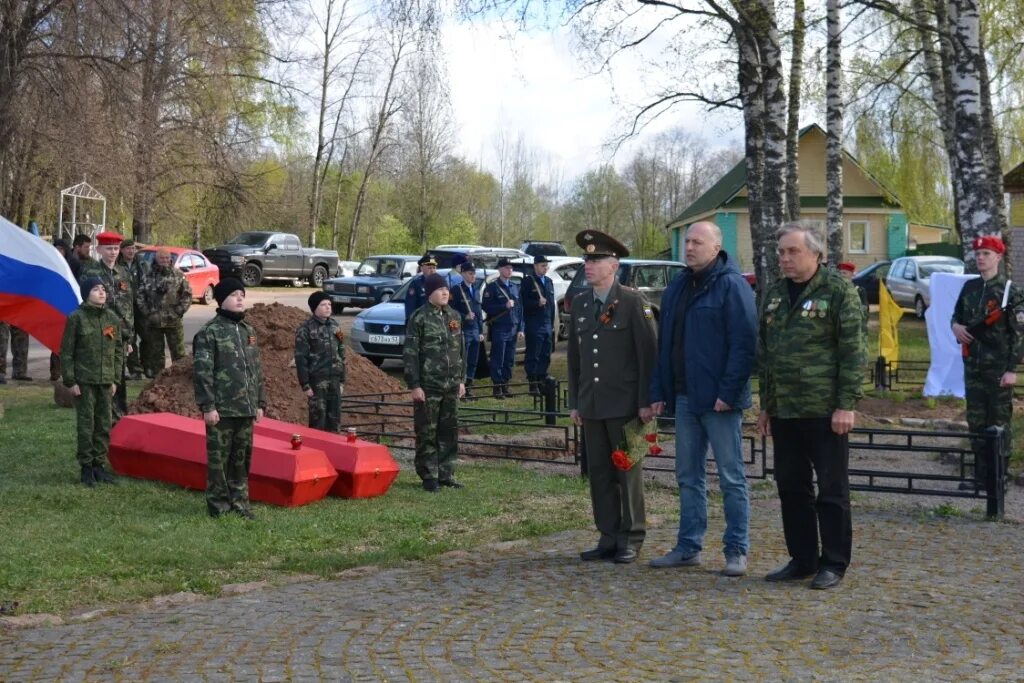 Демянск в контакте