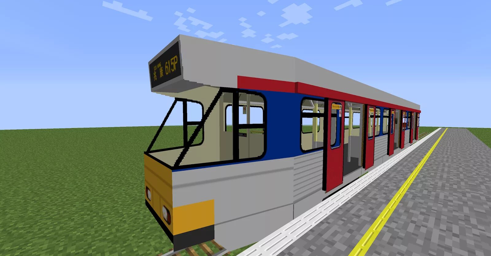 Мод transit railway. Transit railway 1.16.5. transit railway 1.12.2. immersive railroading 1.12.2 поезда. minecraft transit railway поезда.
