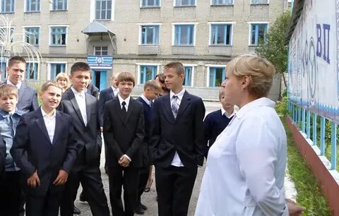 Школа интернат ульяновск