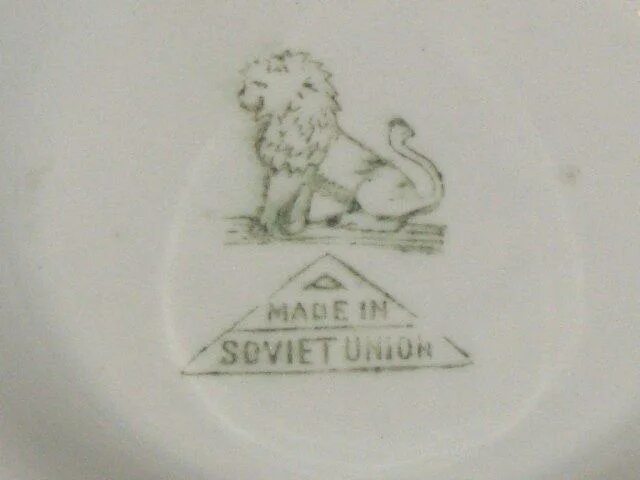 Фарфор надпись. Фарфор made in USSR клеймо. Клеймо Лев фарфор Minton по годам. Тарелка Будянский фарфоровый завод клеймо. Клеймо на посуде "made in Soviet Union"..