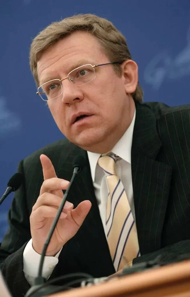 Кто был министром финансов. Силуанов. Силуанов. Кто был министром финансов. Кто был министром финансов.