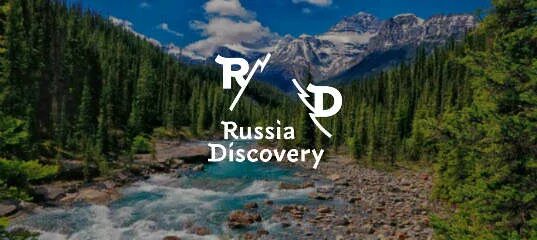 Russia Discovery туроператор. Раша Дискавери туроператор. Russia Discovery логотип. Russia Discovery путешествия. Discover russian