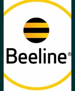 Тыныш және жұмыс істейді