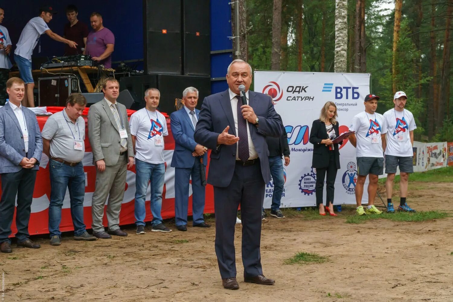 Сайт сатурн рыбинск. ОДК Сатурн Рыбинск. ОДК Сатурн Рыбинск проходные. Проходные Сатурн Рыбинск Фурманова. Подслушано на Сатурне.