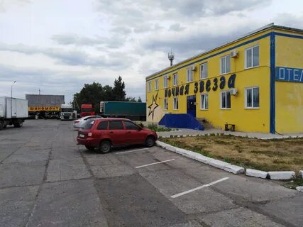 Магазин трасса