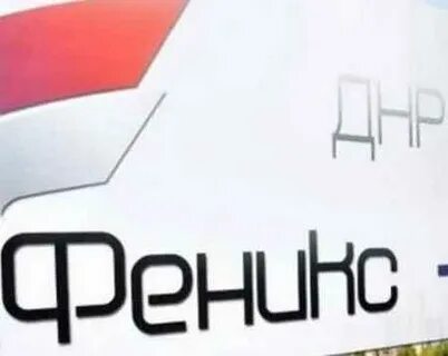 Народный интернет