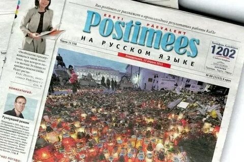 Postimees на русском