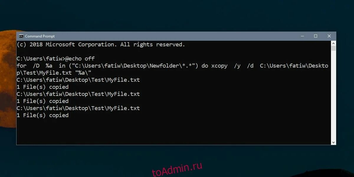 Скопированный user