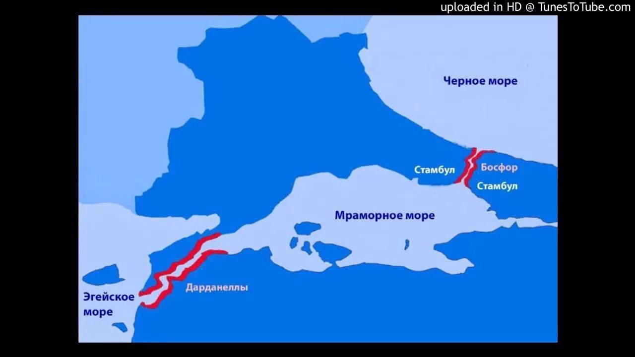 Босфор проливы средиземного моря. Пролив Босфор и Дарданеллы на карте. Карта Турции пролив Босфор и Дарданеллы. Черное море Босфор и Дарданеллы. Канал Босфор и Дарданеллы.