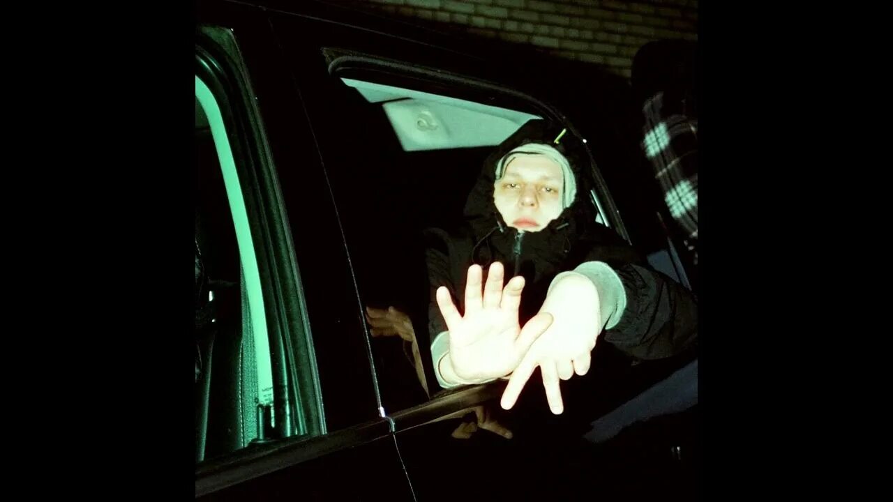 Alblak. Alback 52. alblak 52 yeei. албак 52 репер. 52 albak с kizaru.
