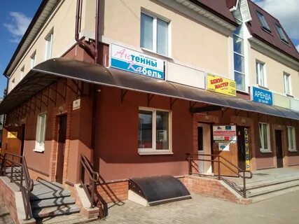 Ленинградская д 4
