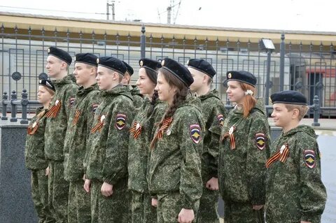 84 школа ярославль