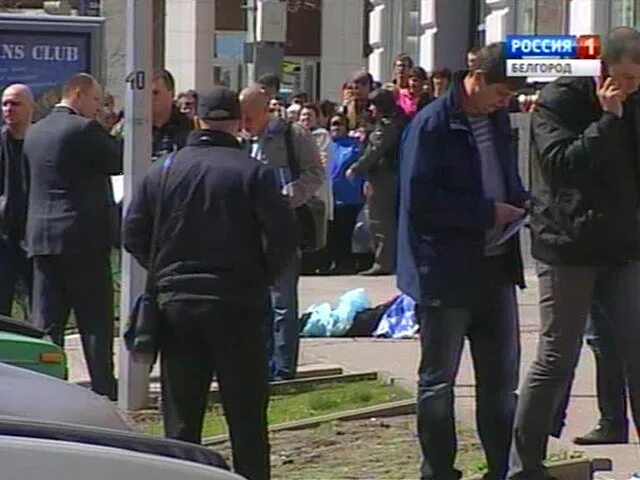 стрельба в белгороде помазун. белгородский стрелок сергей помазун жертвы. белгородский стрелок сергей помазун жертвы. белгород война взрывы. белгород где стреляли сегодня.