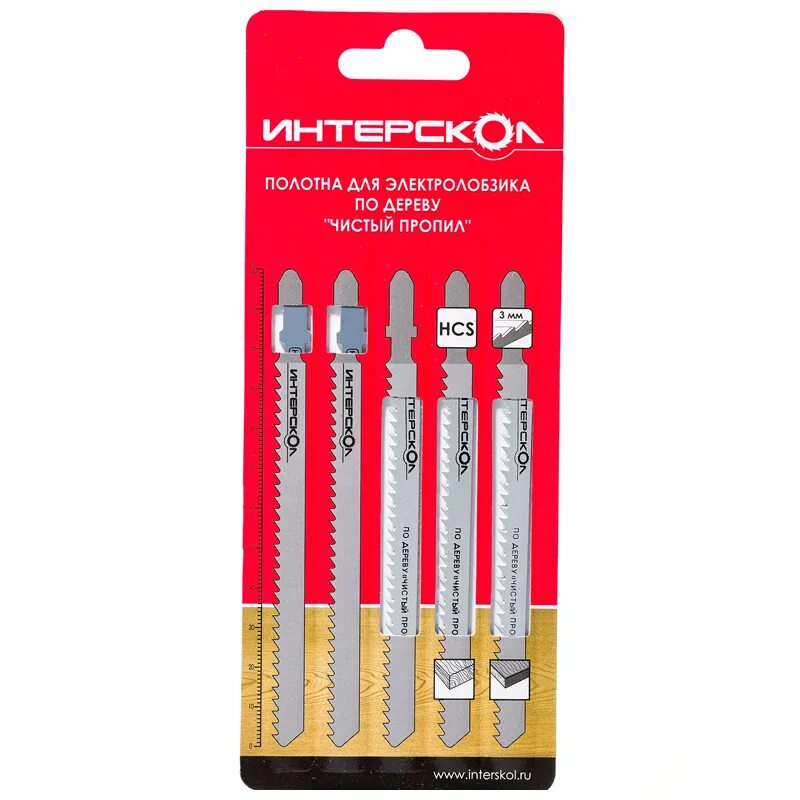 По дереву, фанере, дсп, hcs, 75 мм, быстрый рез. Трещина на фанере. Чистый пропил. Сколы на фанере. Пильный диск stayer super line 3682-160-20-36 160х20 мм.