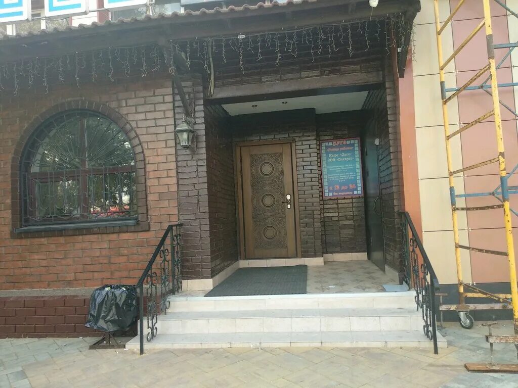 арго домодедово отзывы. кафе арго домодедово. кафе арго домодедово. кафе арго домодедово. арго, домодедово, каширское шоссе.