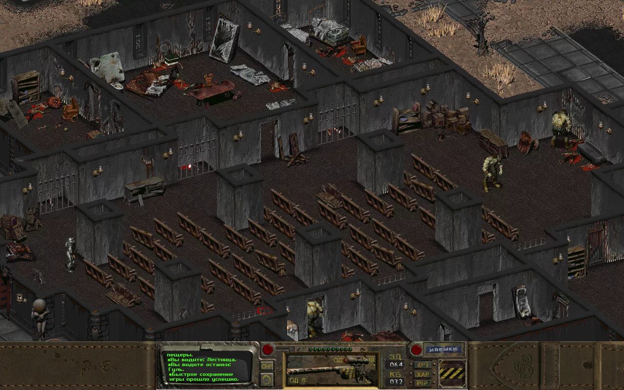 Fallout a Post nuclear. Fallout a Post nuclear role playing. Фоллаут пост нюклер. Fallout 2 a Post nuclear геймплей. Игра fallout отзывы