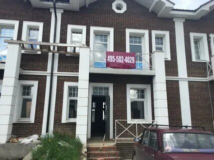 Компания апрелевка