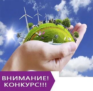 Спасти проект