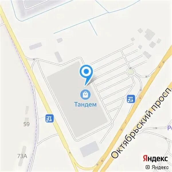 Октябрьский проспект 99 секция 19. Тверь октябрьский проспект 99 центр отопительных систем. Октябрьский 99а. Стройтраст тверь. Октябрьский проспект 99 тверь.