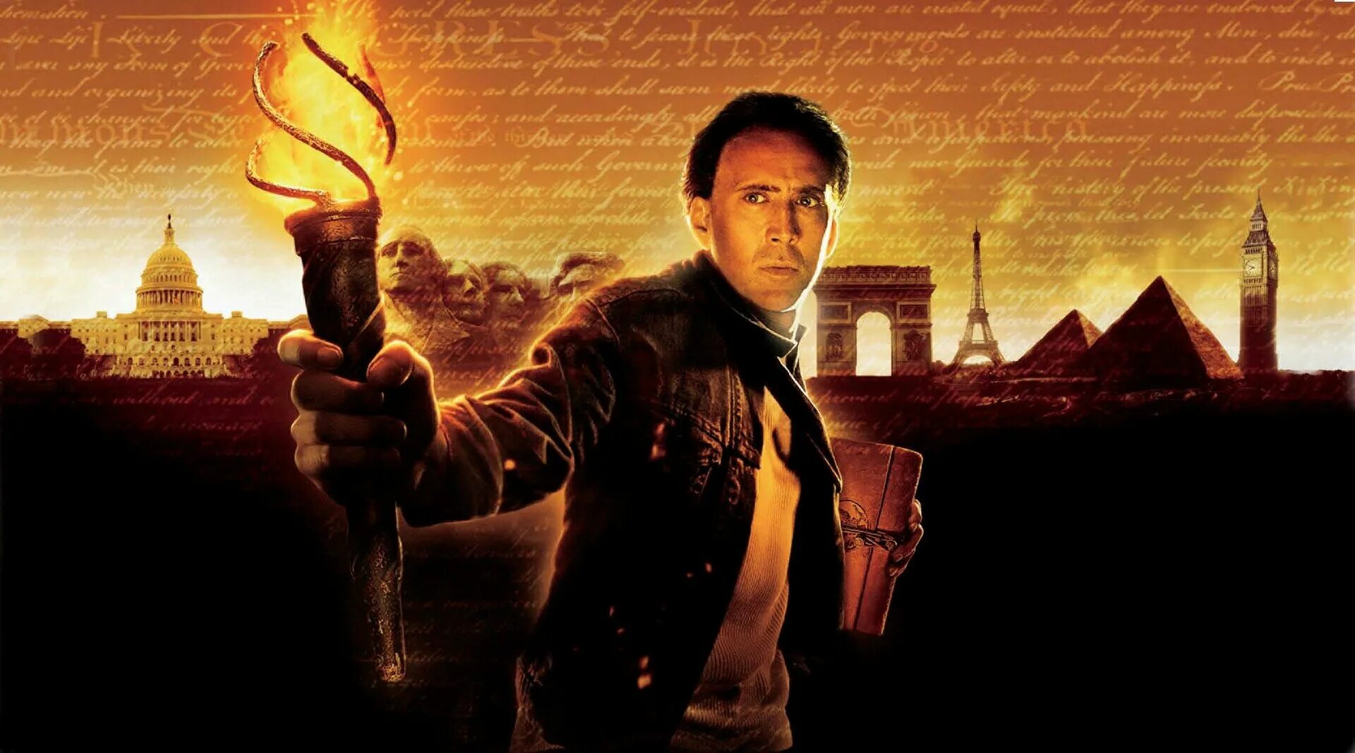 национальная игра сокровище нации. сокровище нации книга тайн тай буррел. национальная игра сокровище нации. сокровище нации 2 постер. сокровище нации игра.