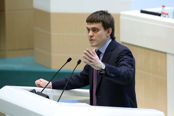 Глава рг. Глава рг