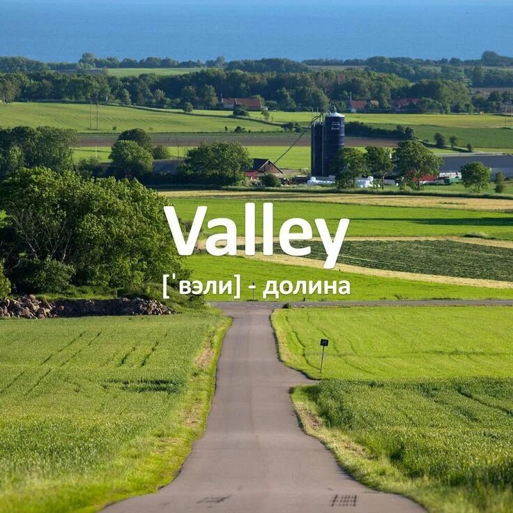 Природа англии. Долина по английски. Англ. Поля англии йоркшир. Долина по английски.