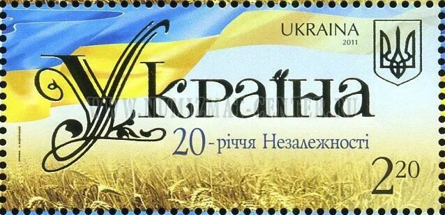 Украинские почтовые марки. Укрпошта марки 2022. Стандартная марка украины к-9. Почтовые марки украины 2022. Самые красивые марки.
