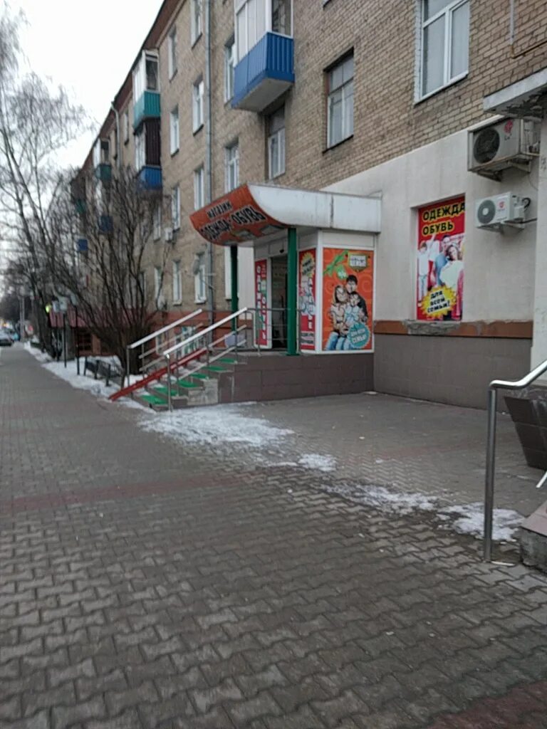 Panorama: Gazprombank, bank, Nizhnevartovsk, ulitsa Lenina, 38А Yandex Maps