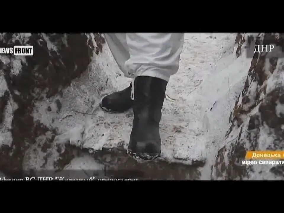 Сапогом сбить росу