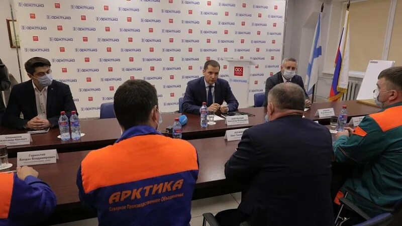 Завод арктика северодвинск. 1 цех арктика северодвинск. Арктика предприятие в северодвинске. Арктика предприятие в северодвинске. Ао спо арктика логотип.