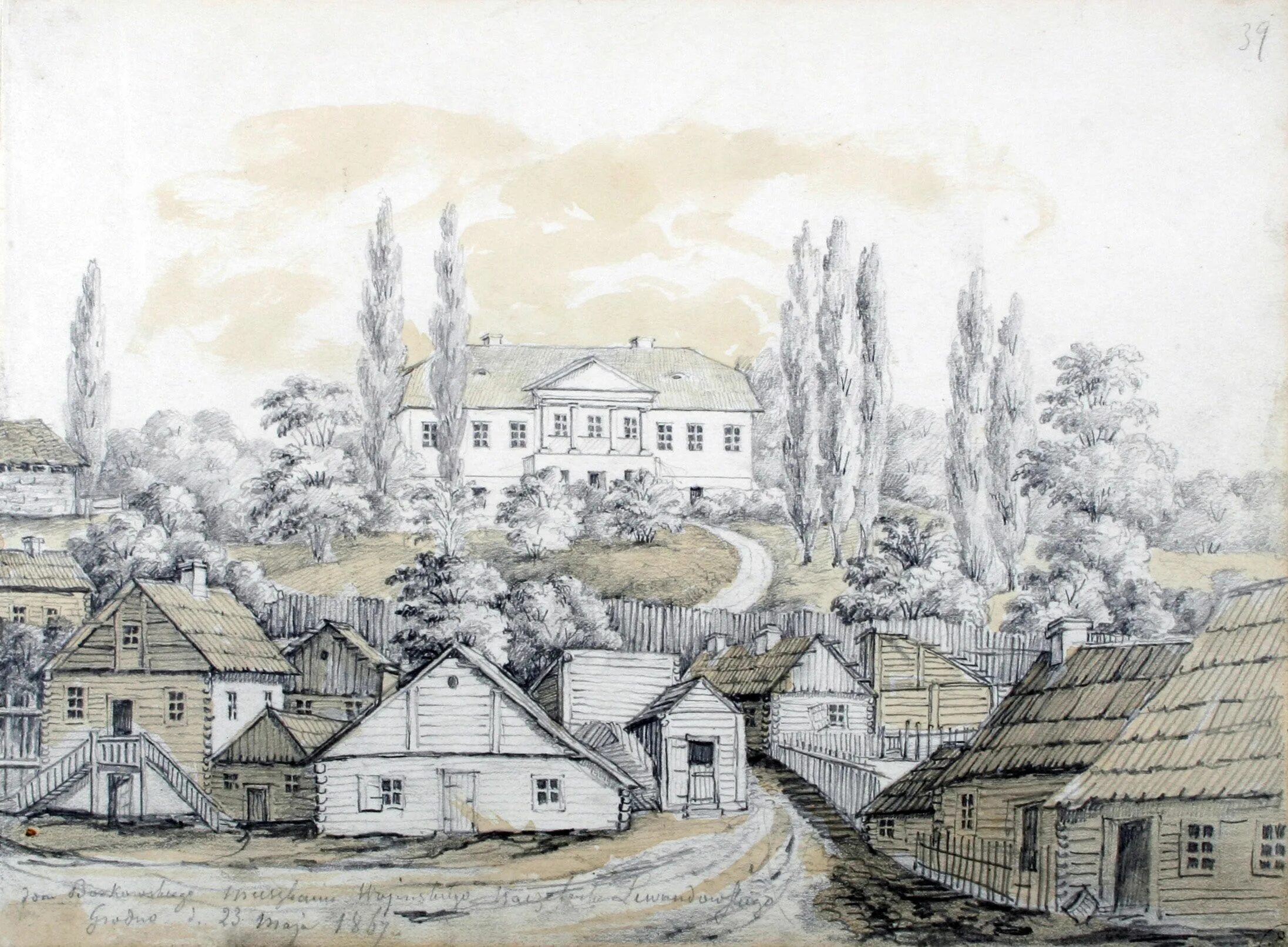 река неман 12 век. гродно иезуитский коллегиум. музей наполеона орды. художник наполеон орда. живопись наполеона орды.