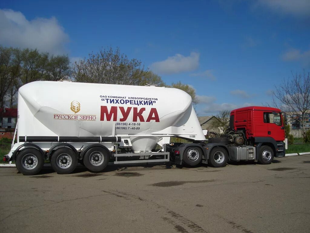 Пневматические разгрузчики цемента. Полуприцеп цементовоз бецема. Прицеп муковоз. Муковоз полуприцеп. Полуприцеп муковоз асп-25.