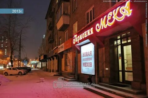 Белинского 76 екатеринбург на карте