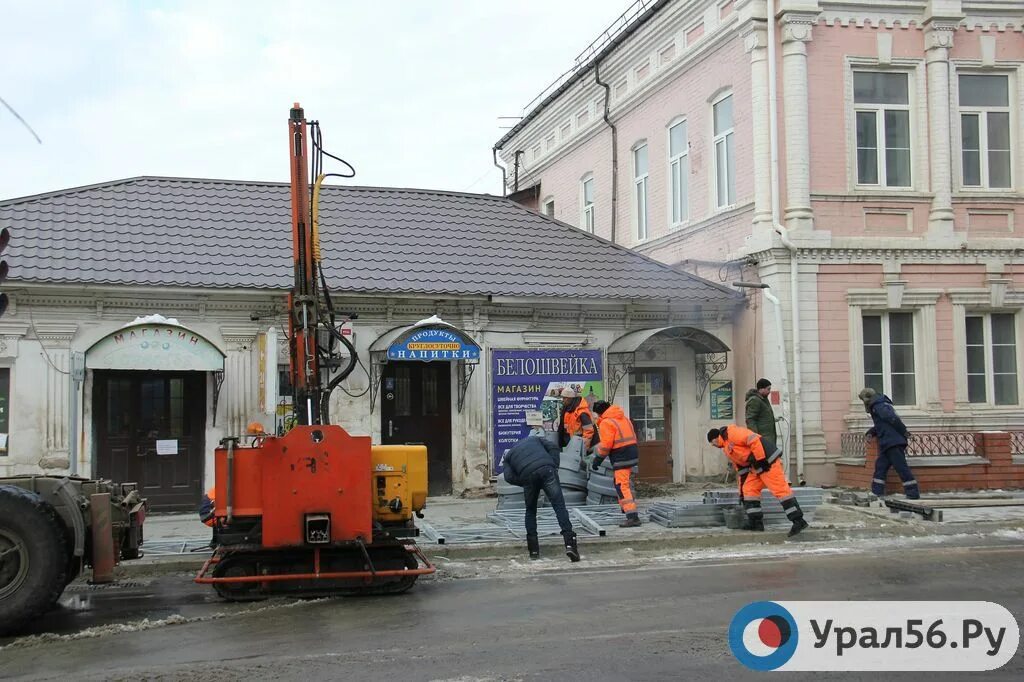 Капитальный ремонт оренбургской. Улица Цвиллинга Оренбург. Капремонт Оренбург. Ремонт улицы Комсомольская Оренбург. Комсомольская 9 Оренбург фото.