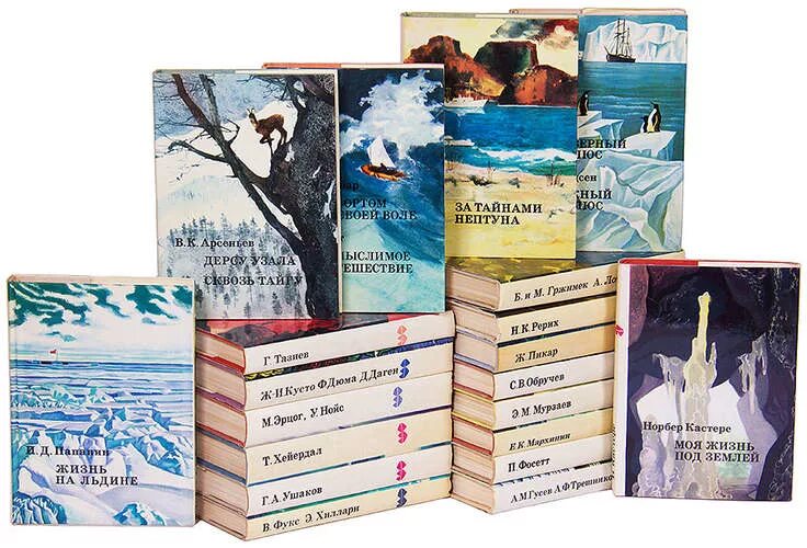 Хх кн. Издательство аст серии книг. Открытия. Старинный переплет. Книги 19 века.