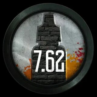 7 62 стихи