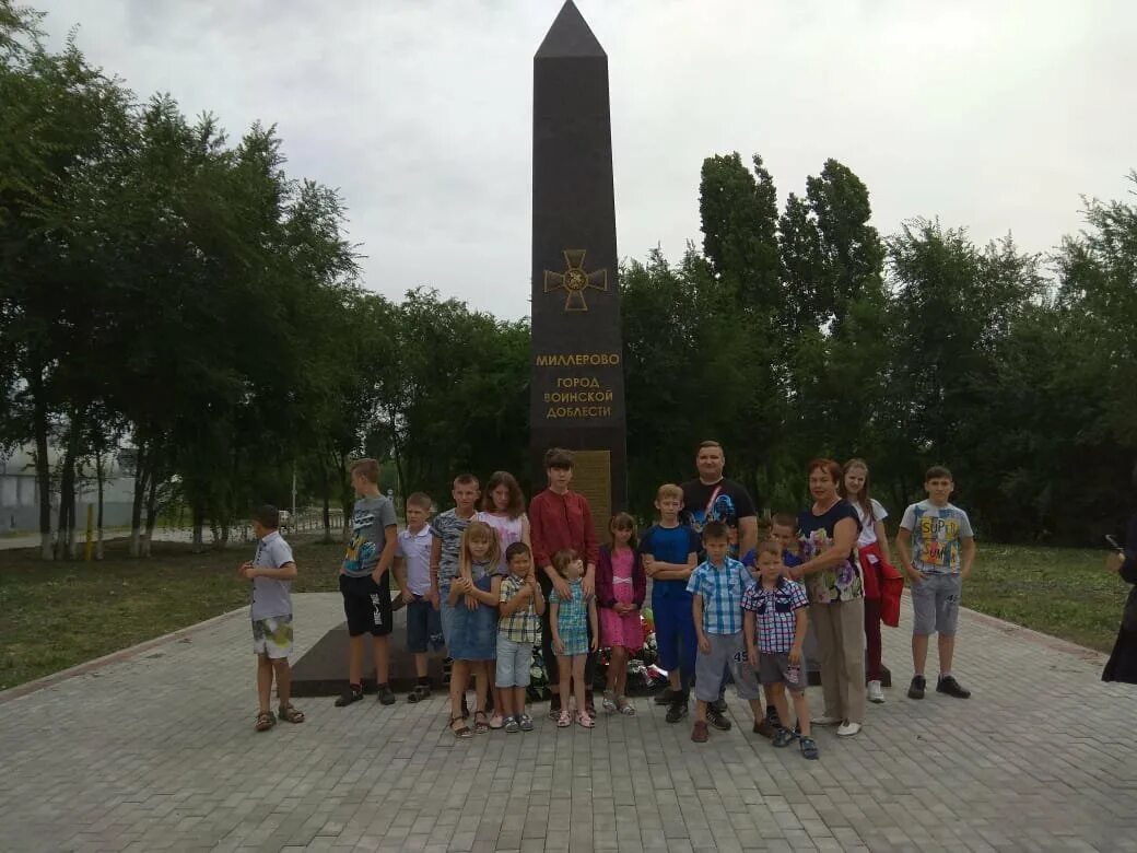 Миллерово какая. Миллерово поселок. город миллерово ростовская область.