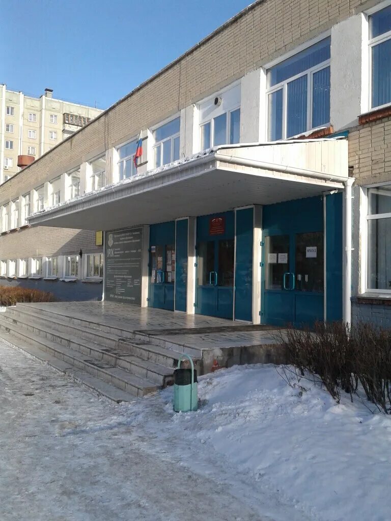 Челябинск школы погода