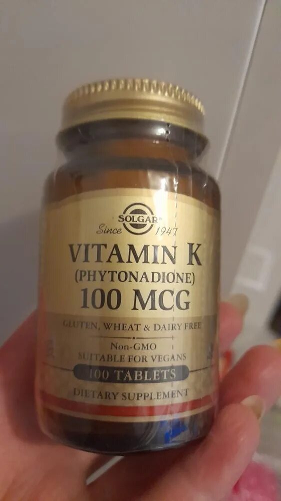 Таблетки solgar vitamin d3 цены