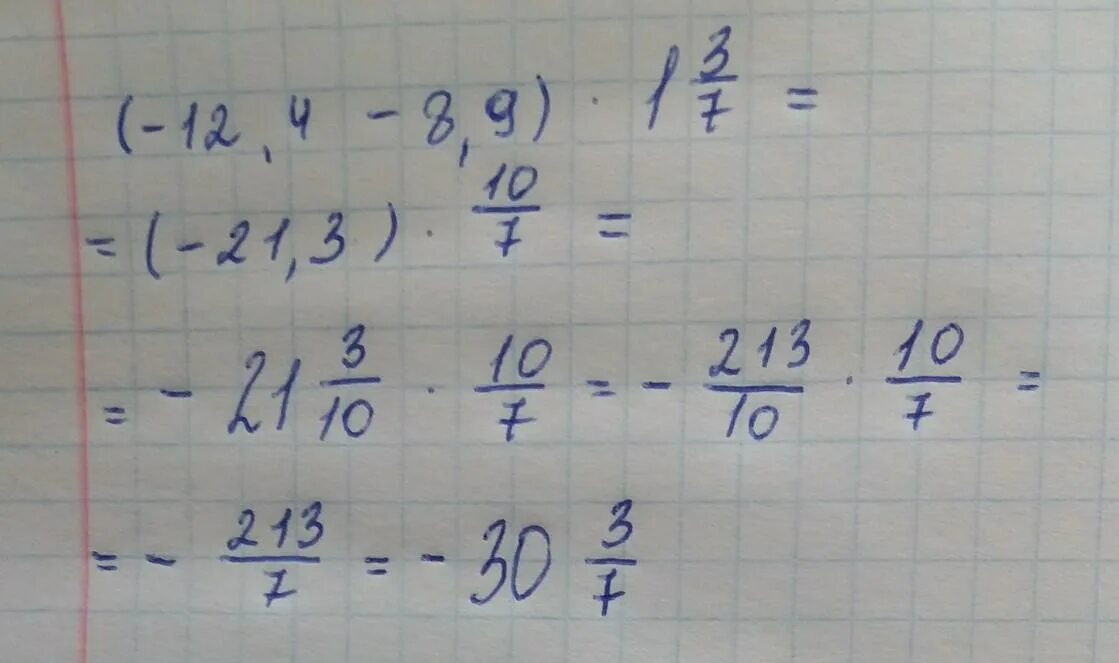 (-12,4+8,9)*1 3/7. 3 1) (-12,4 + 8,9)•1 7. (_12,4+8,9)Х13/7=. 3 8/9- 4 1/12.