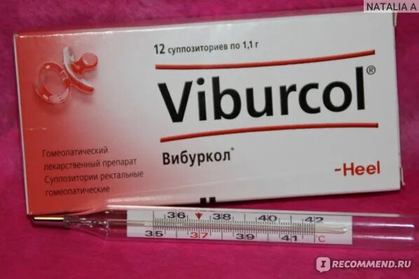 Вибуркол от чего. Вибуркол. вибуркол свечи. viburcol свечи. вибуркол капли.